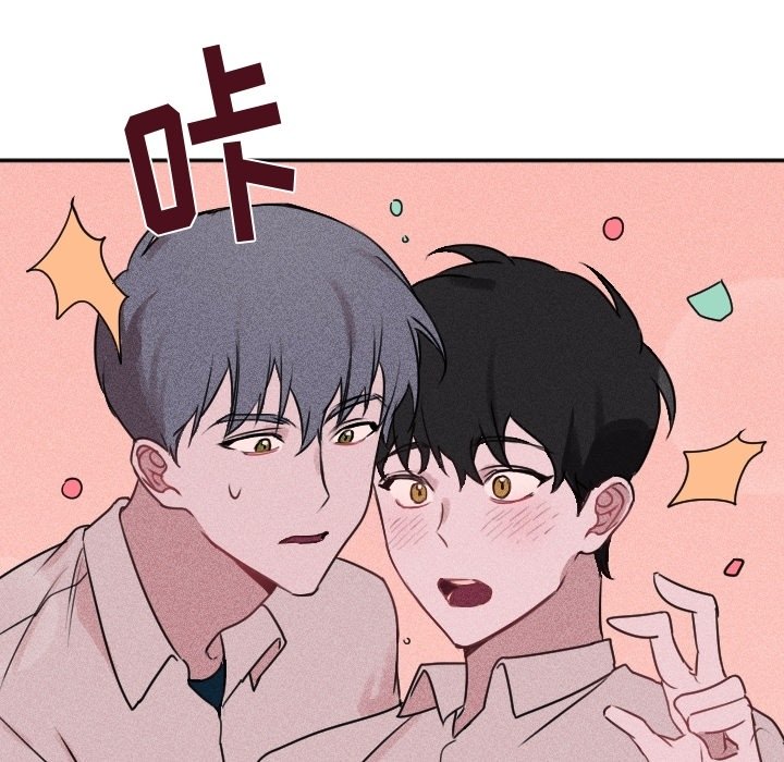 第45话 第 28 页