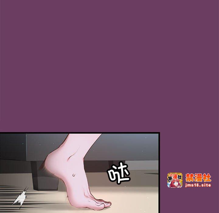第10话 第 19 页