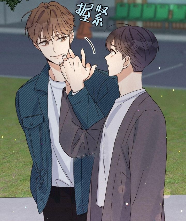 第11话 要牵手吗 第 19 页