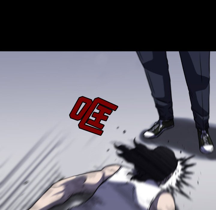 第 48 话 第 104 页