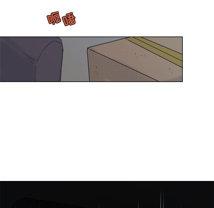 第57话 第 37 页
