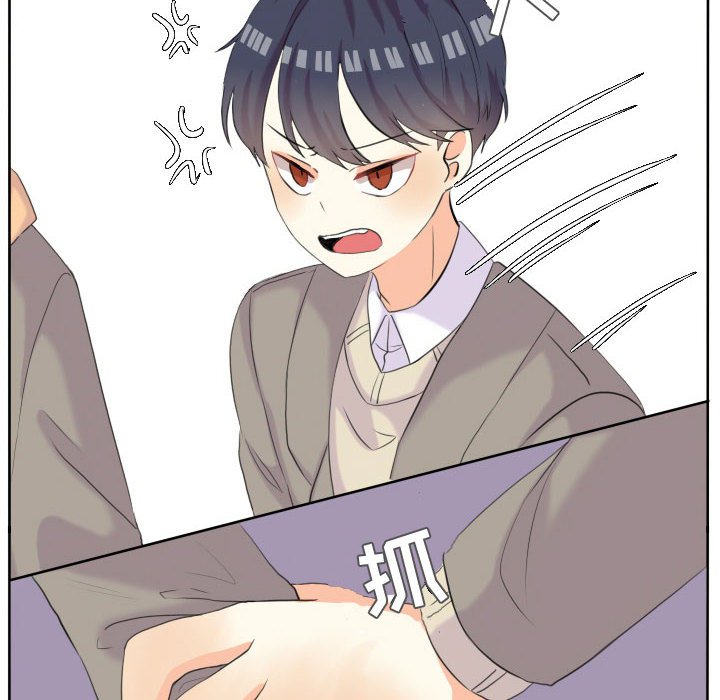第46话 第 67 页
