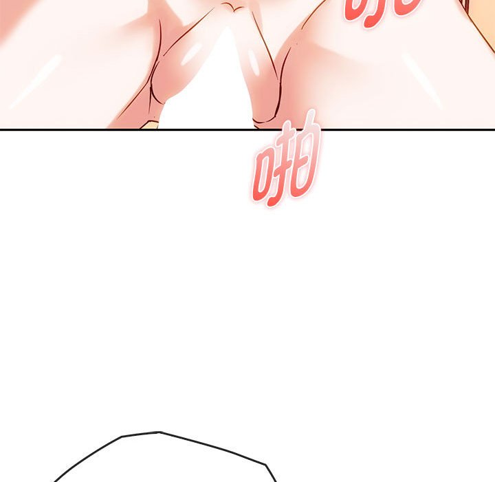 第42话 第 22 页