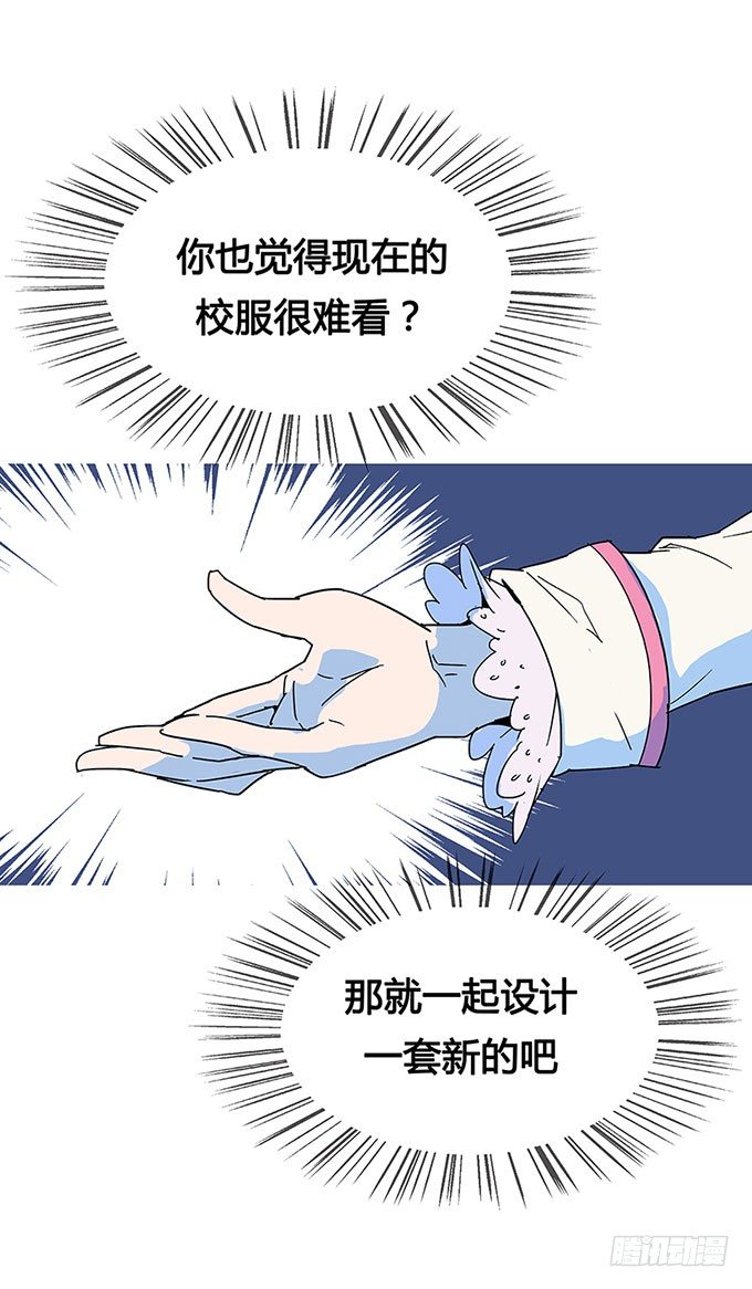 预告 第 11 页