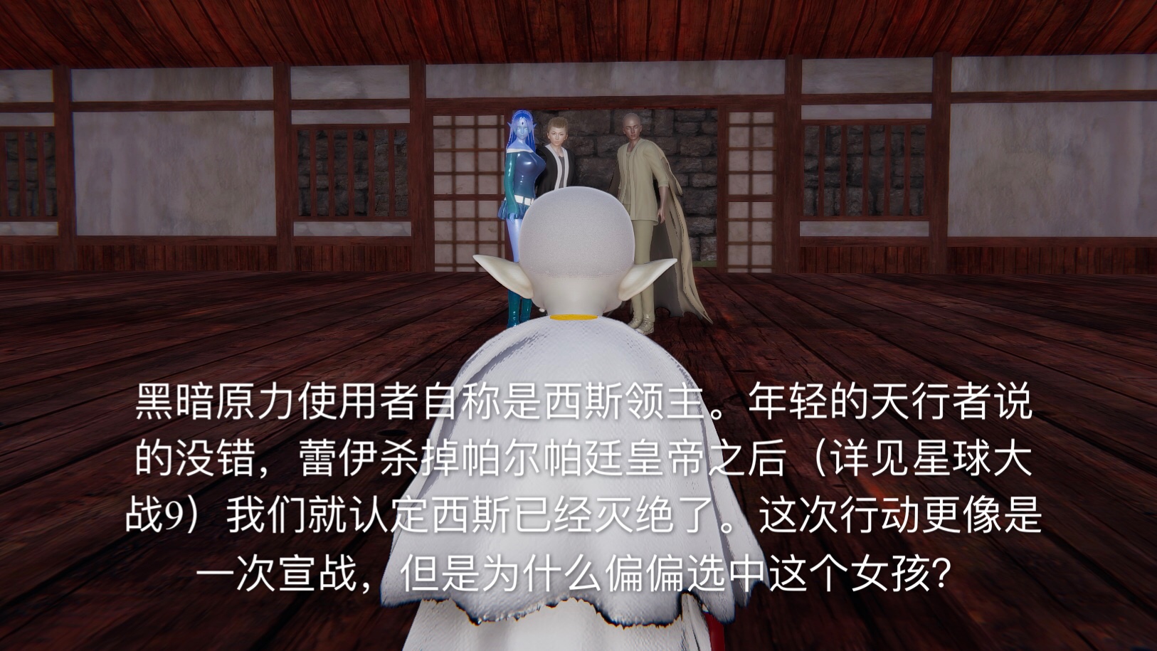 第01章 第 54 页