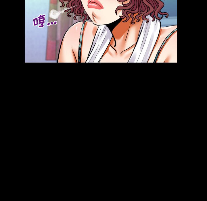 第108话 第 33 页