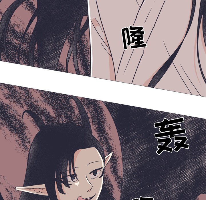 第26话 第 49 页