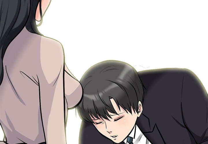 第158话 第 4 页