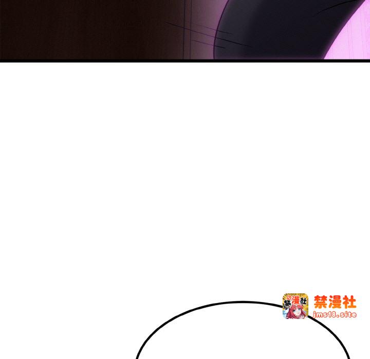 第7话 第 143 页