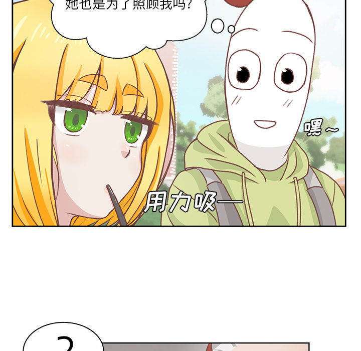 第2话 第 59 页