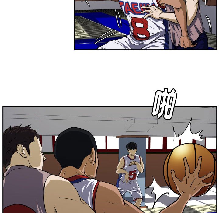 第28话 第 67 页