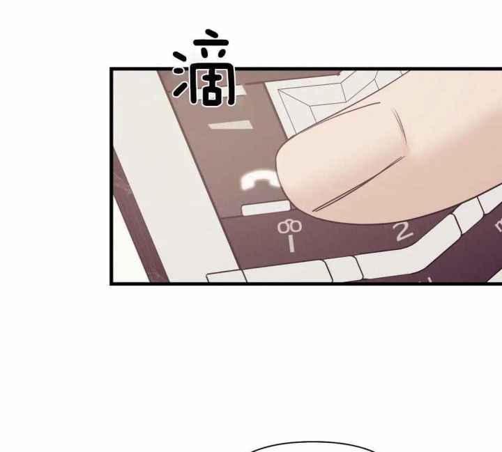 第129话 第129话 第 26 页