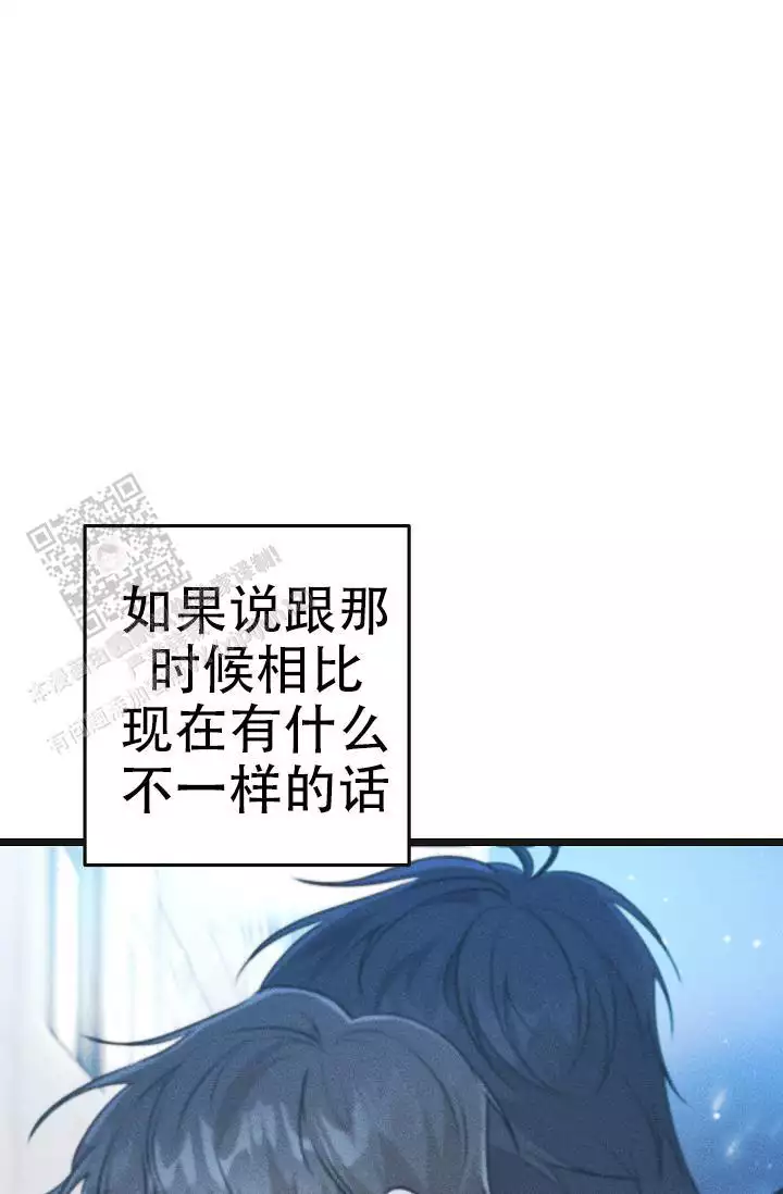 第28话 安心又难过 第 40 页