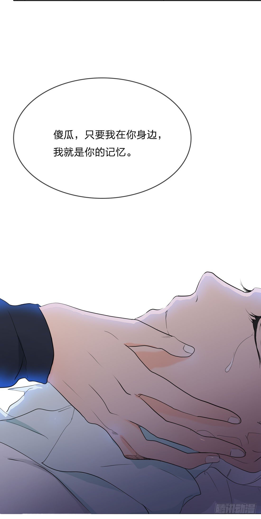 寻找 第 16 页