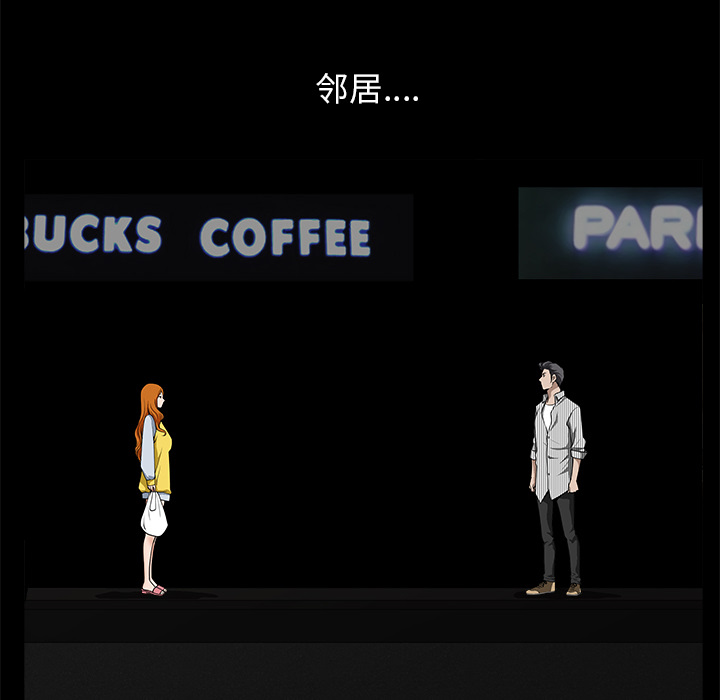 第11话 第 192 页
