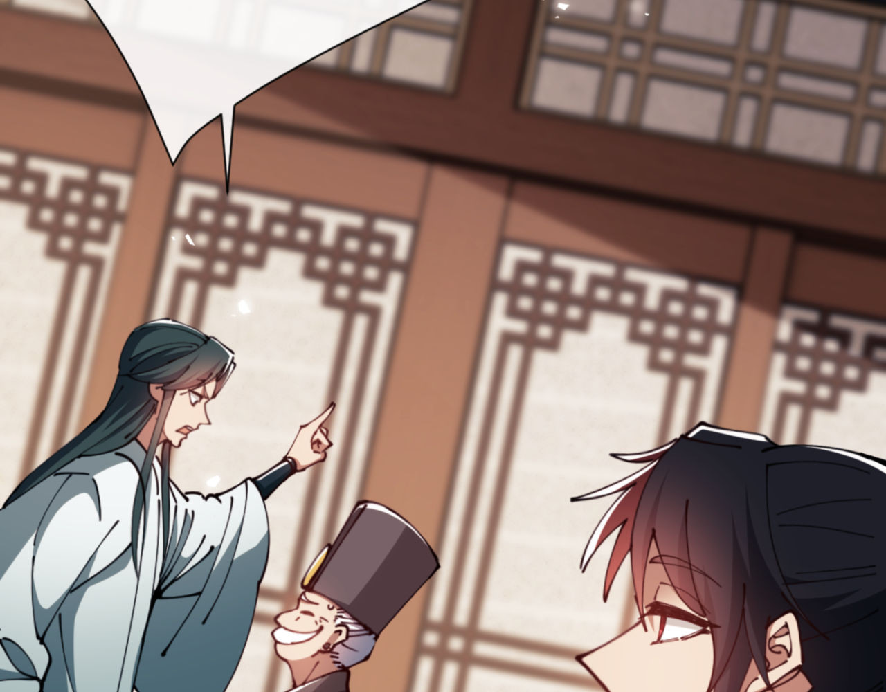 第44话 楚休尝到了失败的滋味？！ 第 40 页