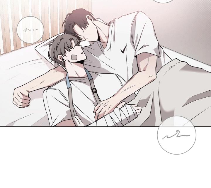 第15话 误会解除 第 9 页