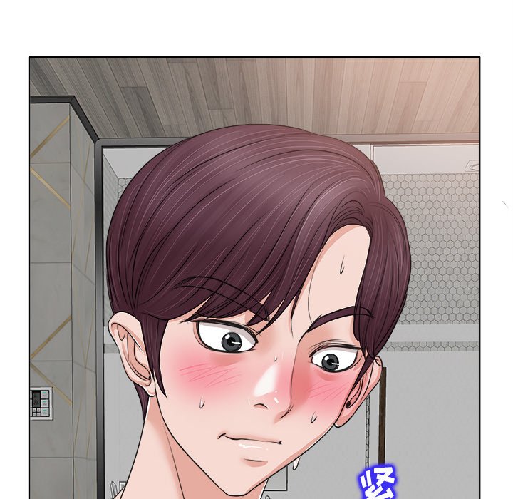 第8话 第 26 页