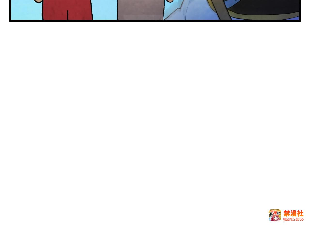 第35话 我自己的墓碑？ 第 189 页