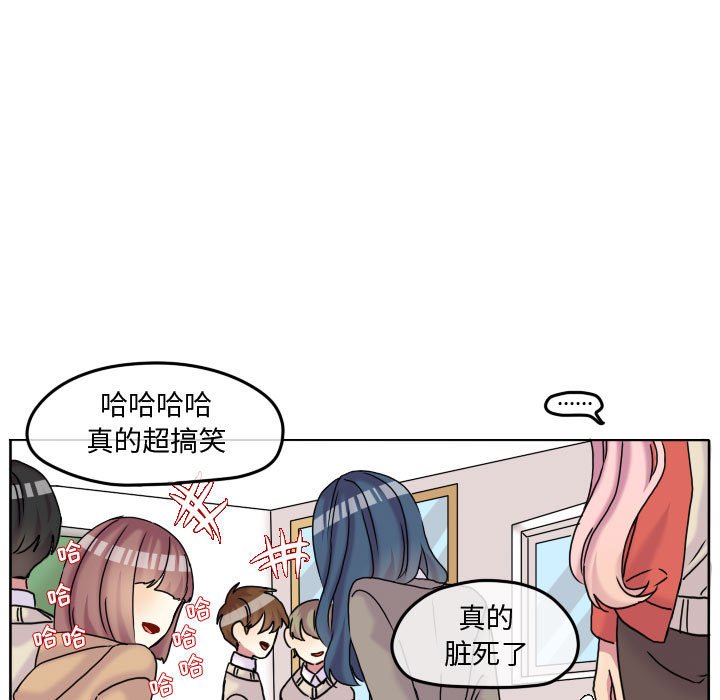 第78话 第 7 页