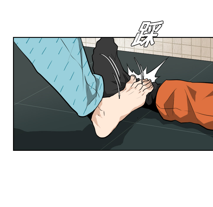 第13话 第 40 页