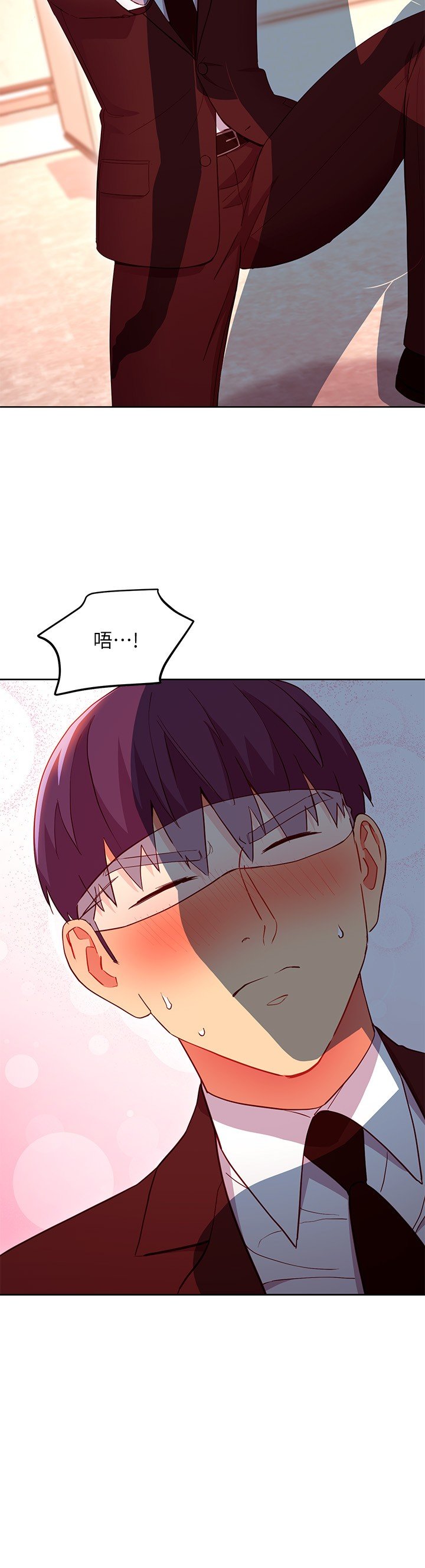 第125话 - 秘密准备的惊喜 第 22 页