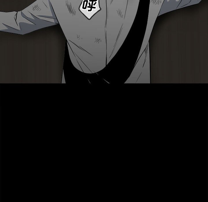 第117话 第 87 页