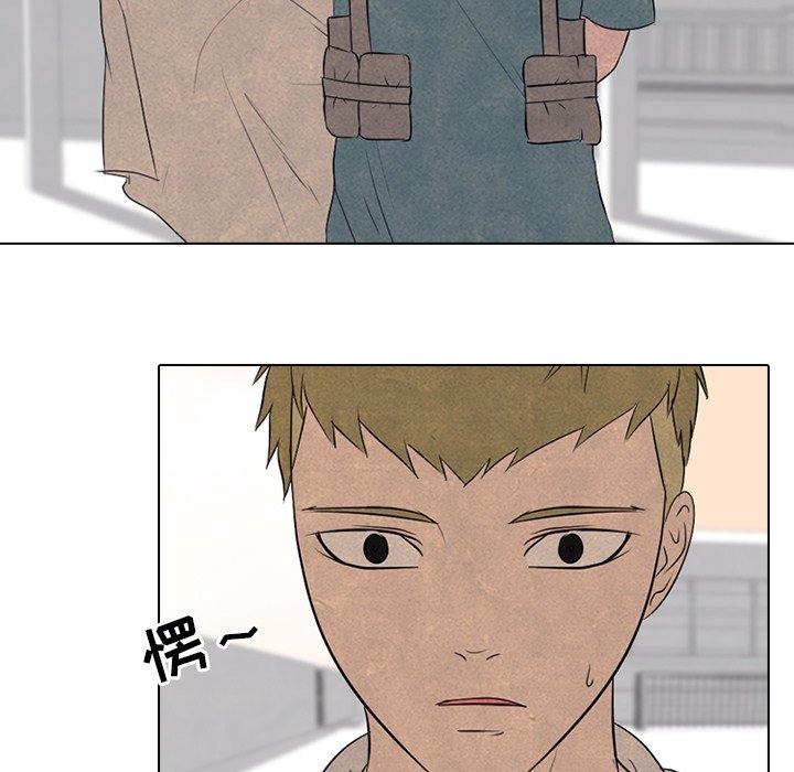 第116话 第 33 页