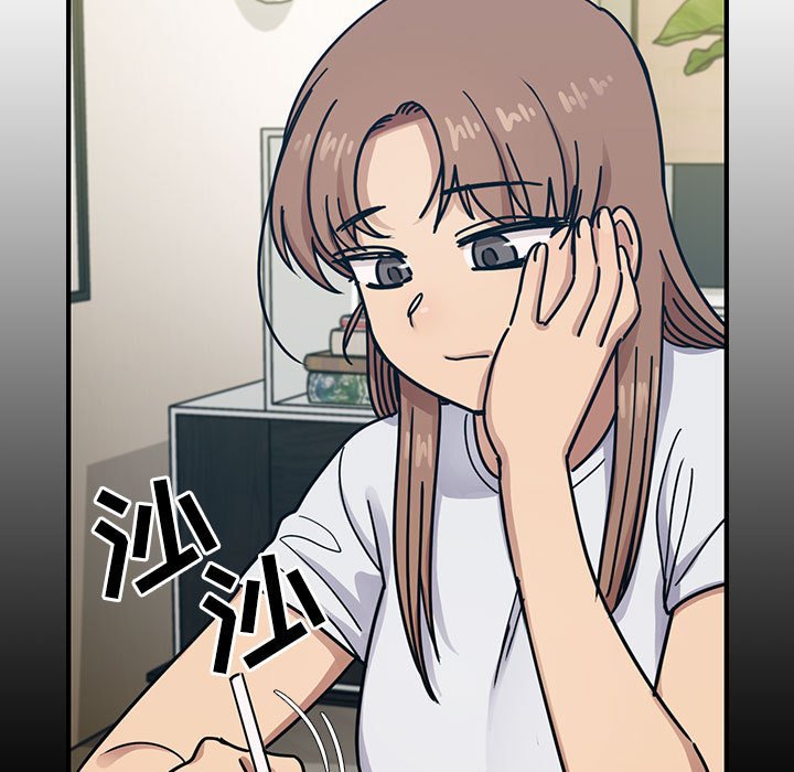 第31话 第 23 页