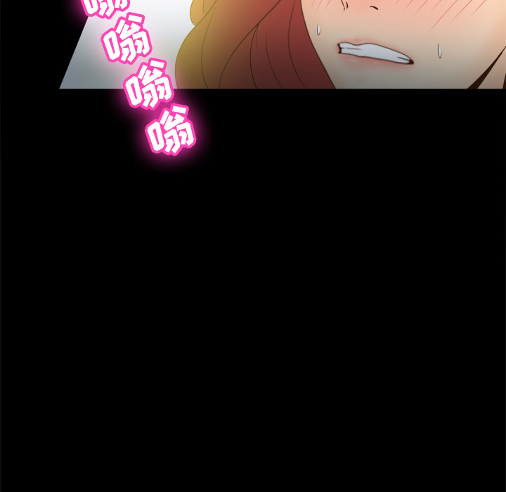 第31话 第 19 页