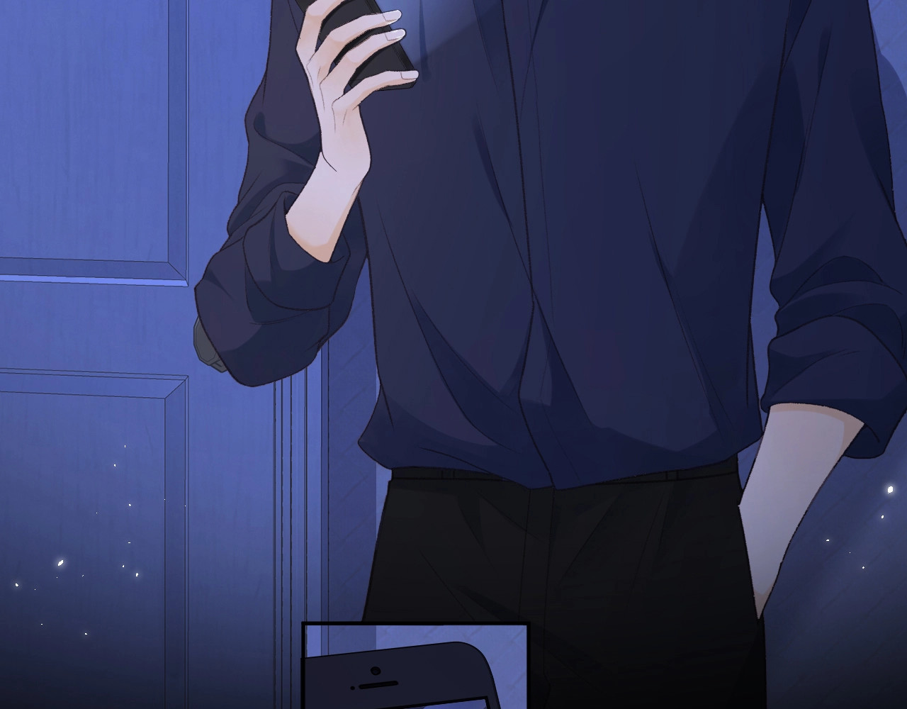第75话 认清心意 第 11 页