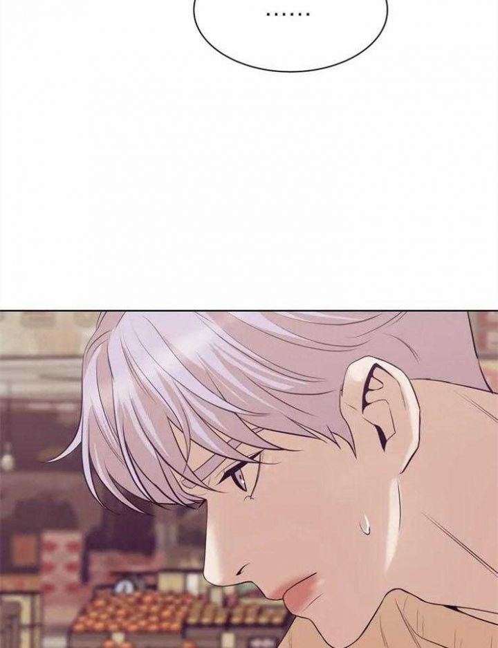 第57话 第57话 第 19 页