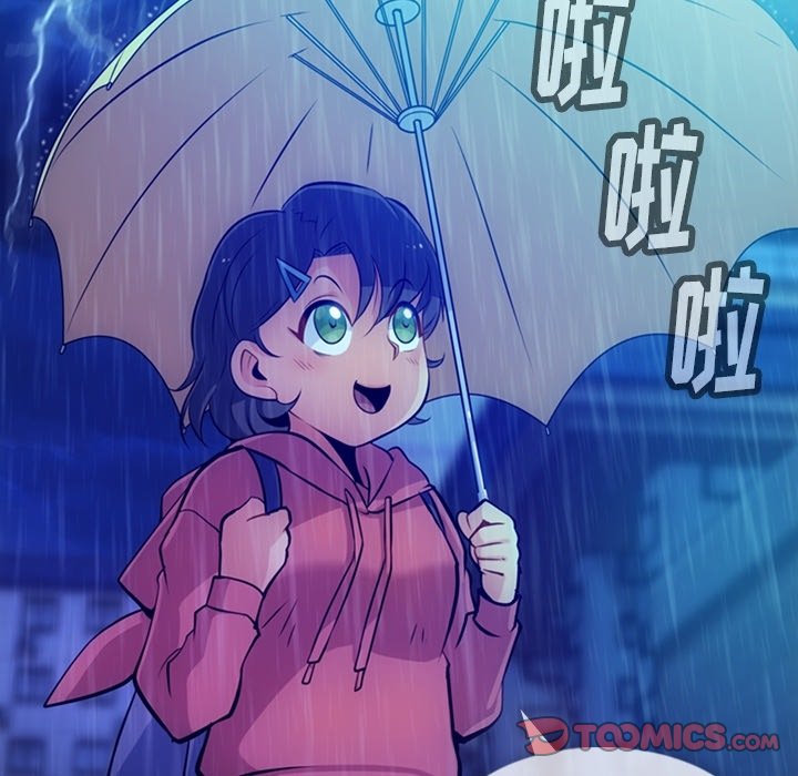 第13话 第 120 页
