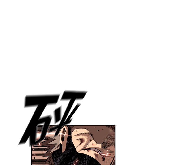 第86话 第 71 页