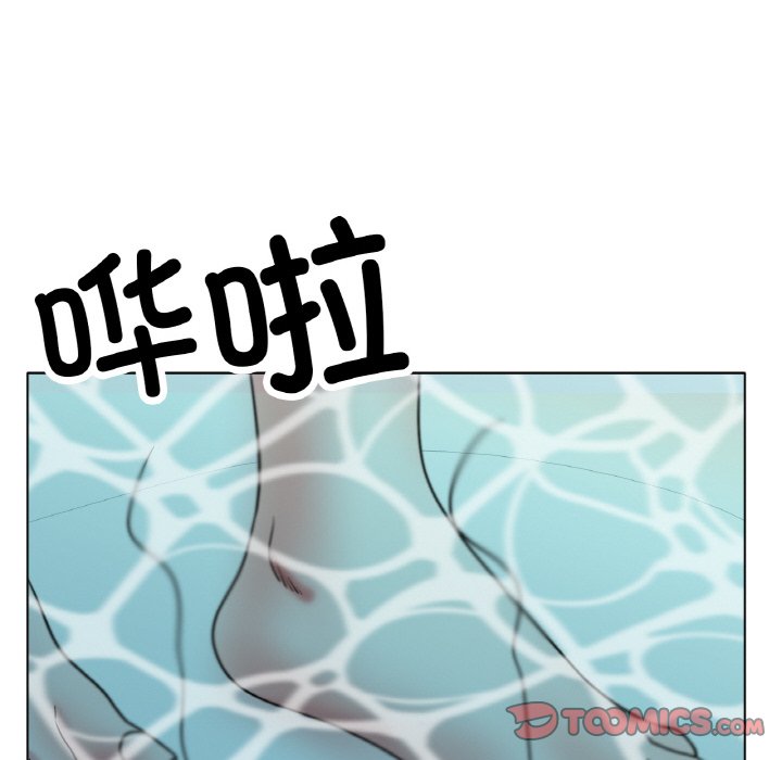第20话 第 66 页