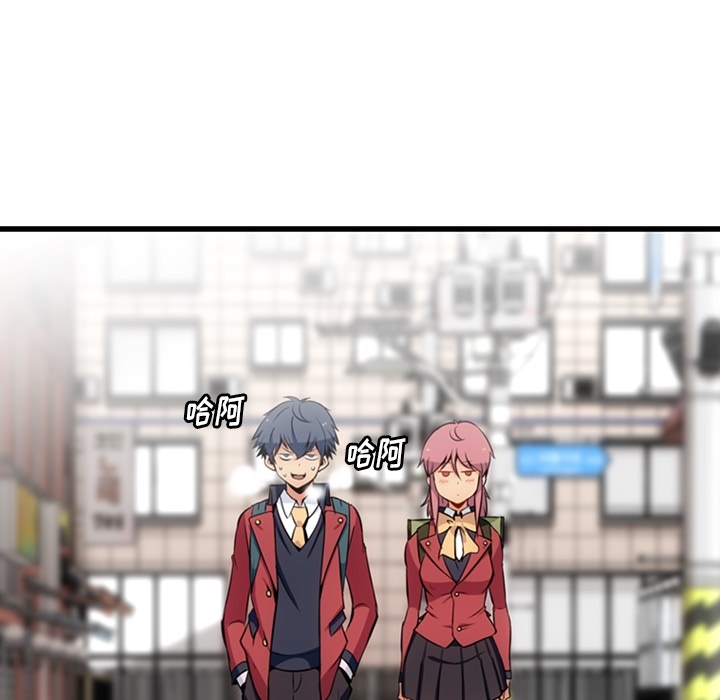第5话 第 5 页