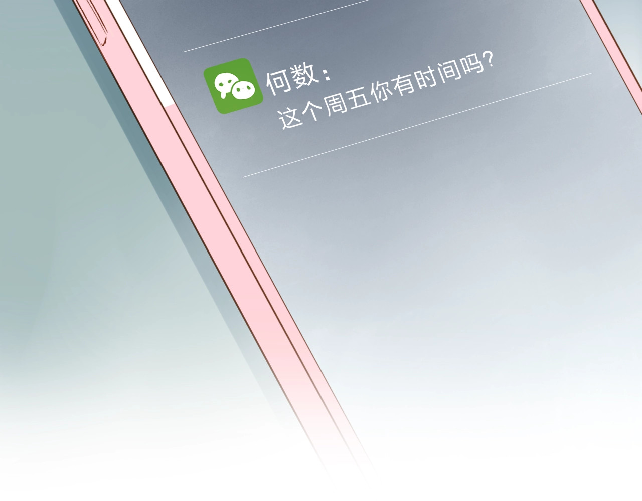 第75话 两难的抉择 第 159 页