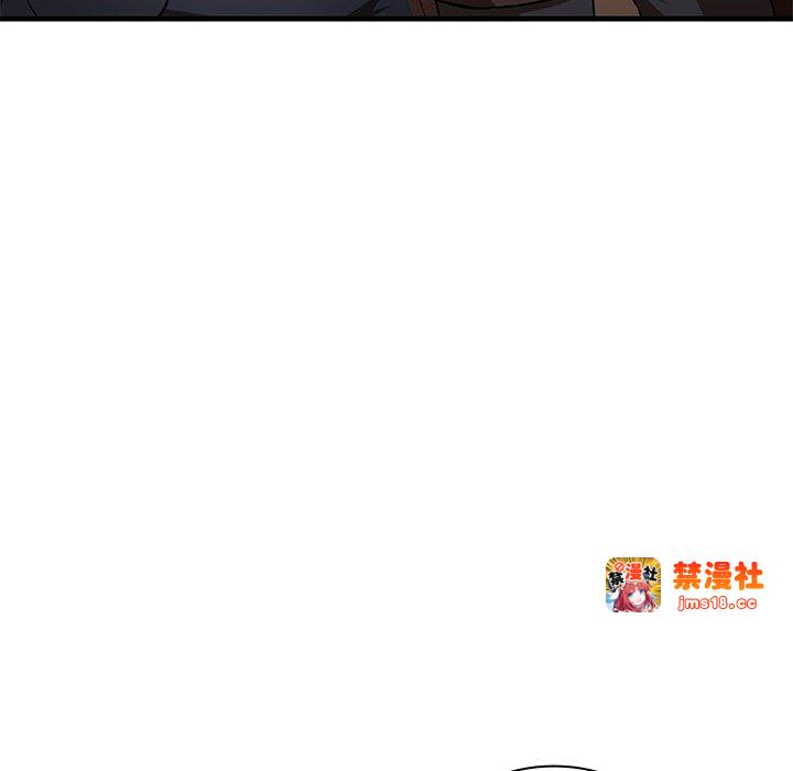 第9话 第 65 页