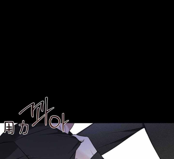 第131话 第131话 第 29 页