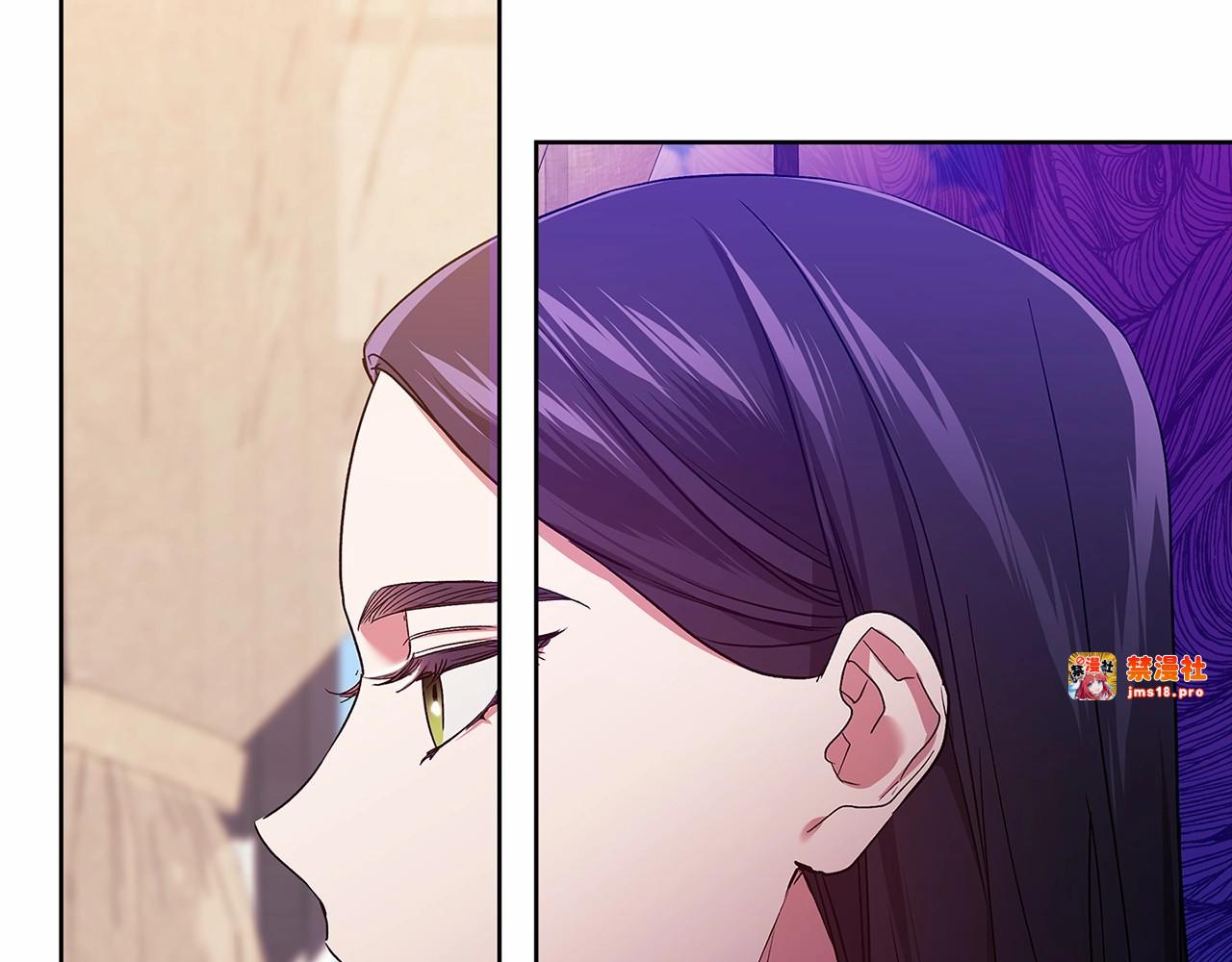 第23话 怎么报答我呢？ 第 39 页