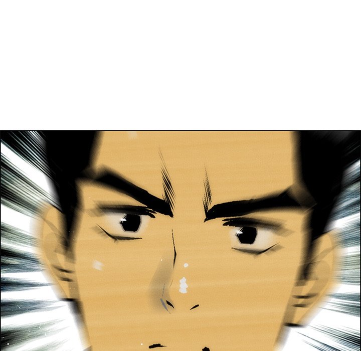 第57话 第 126 页