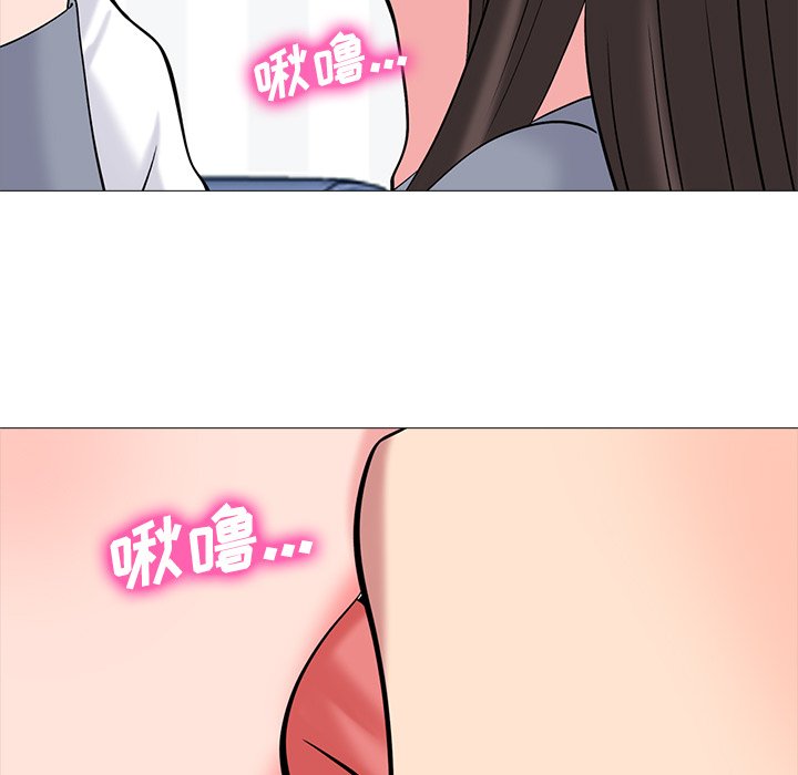 第48话 第 89 页