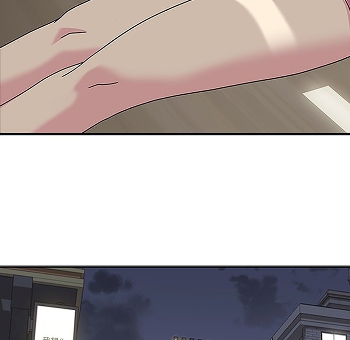 第13话 第 22 页