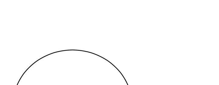 第10话 怎么不早说 第 27 页