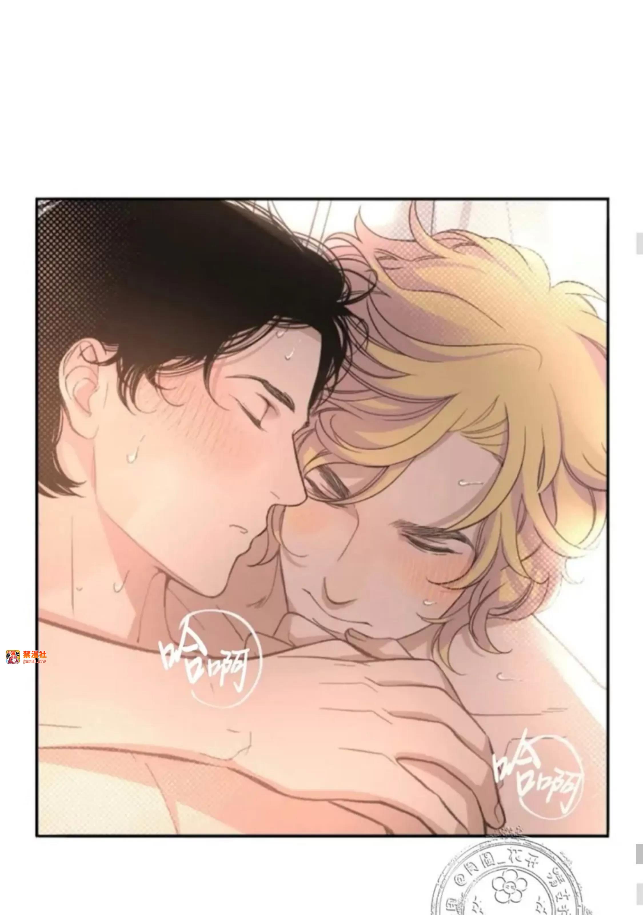 第28话 第 29 页