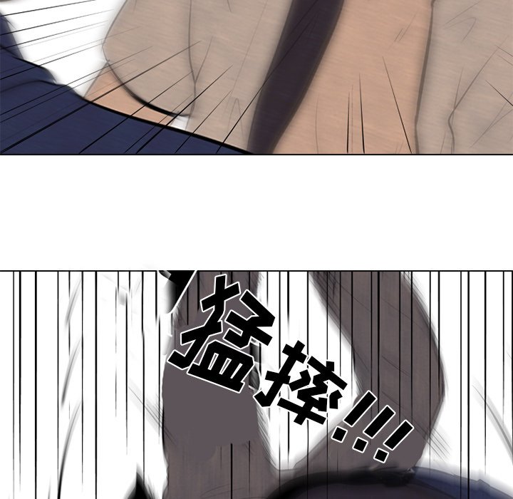 第60话 第 60 页