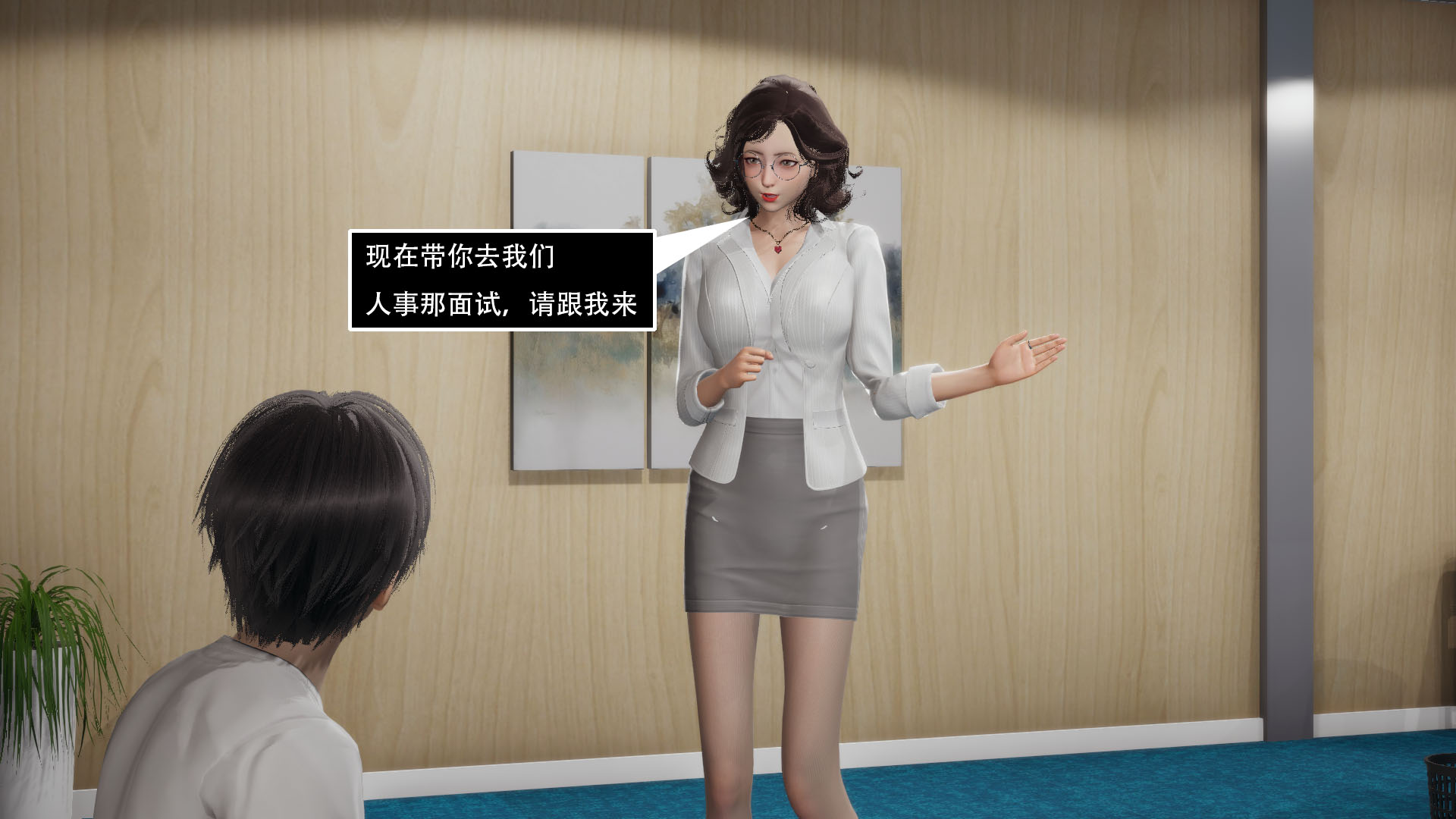 第03章 第 26 页