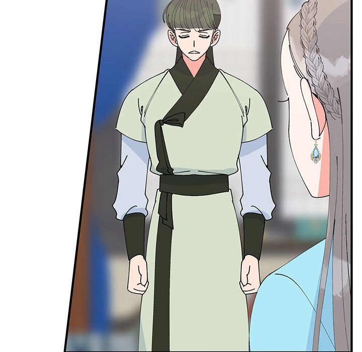 第31话 第 54 页