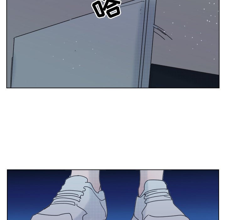第59话 第 6 页