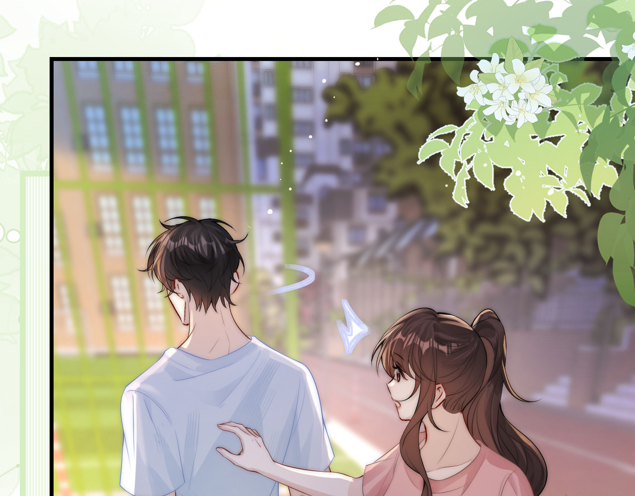 第16话 班盛的“报复” 第 61 页